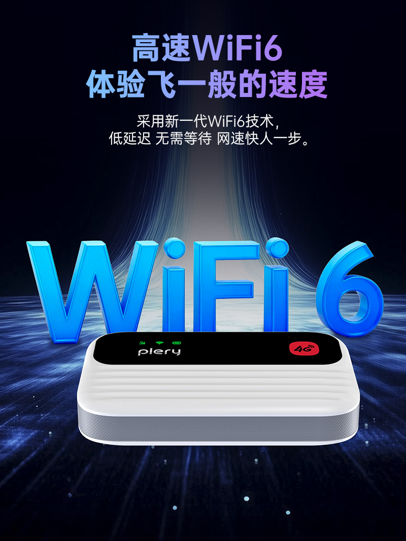 M305-品牌中文-详情页V2_04.jpg