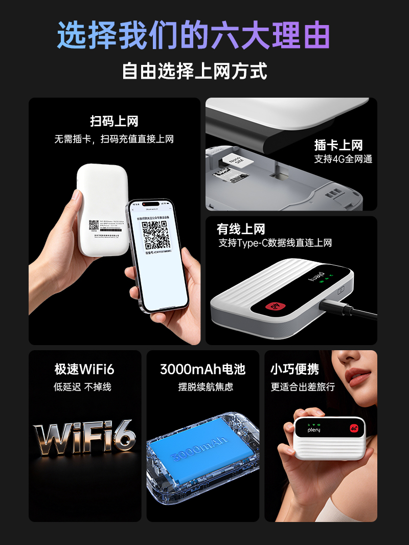 M305-品牌中文-详情页V2_02.jpg