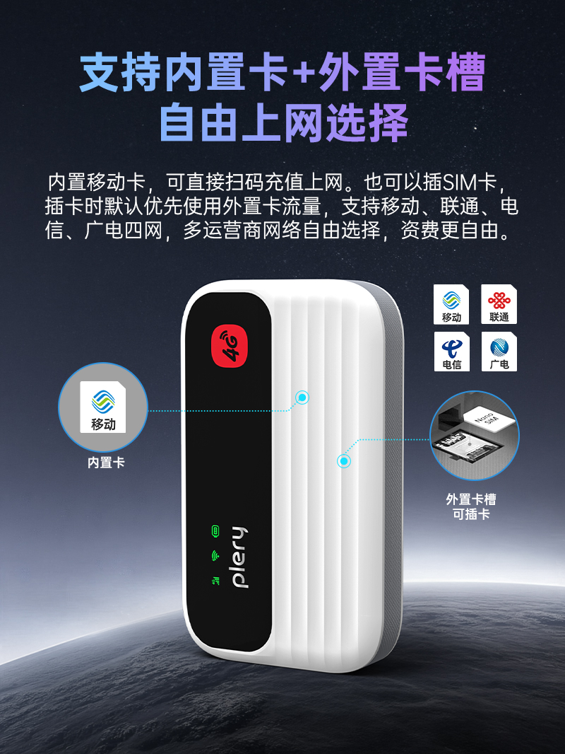 M305-品牌中文-详情页V2_03.jpg
