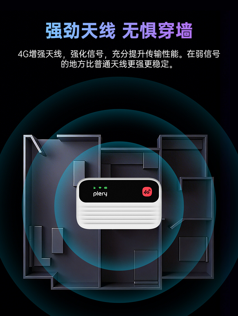 M305-品牌中文-详情页V2_07.jpg