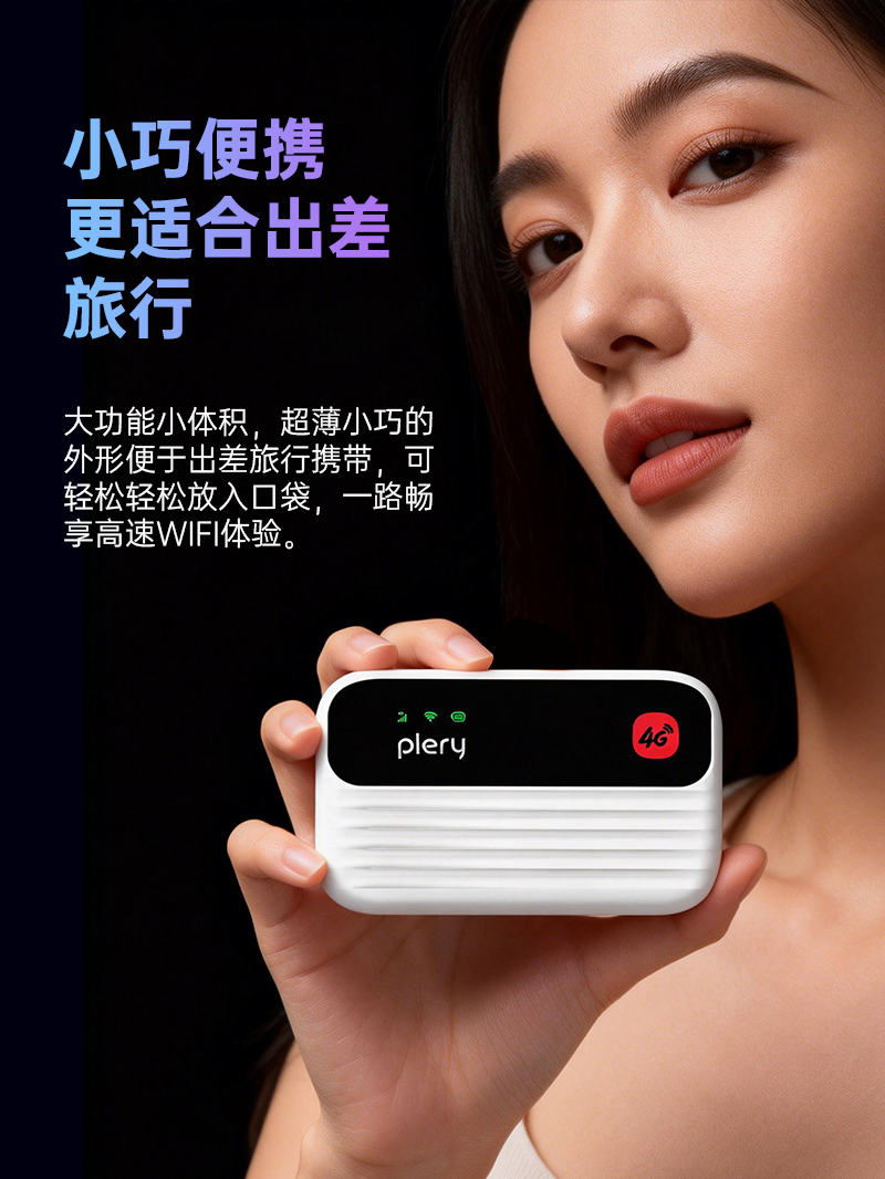 M305-品牌中文-详情页V2_06.jpg