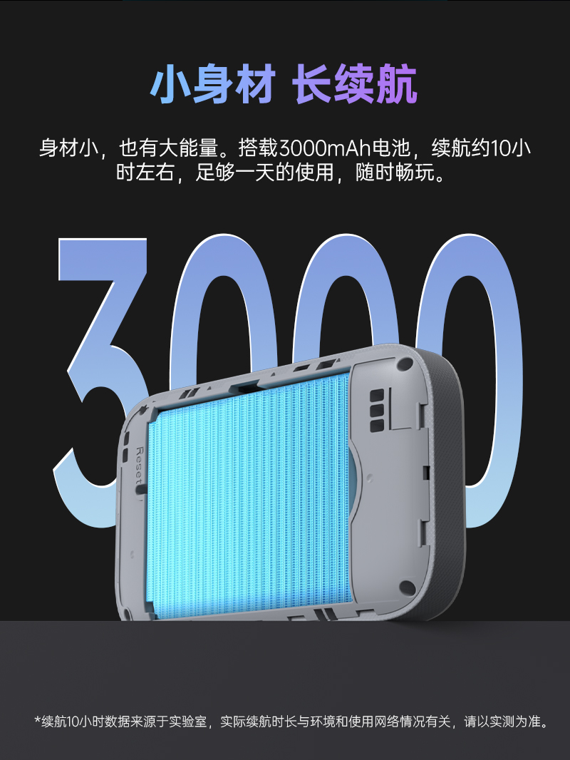 M305-品牌中文-详情页V2_08.jpg