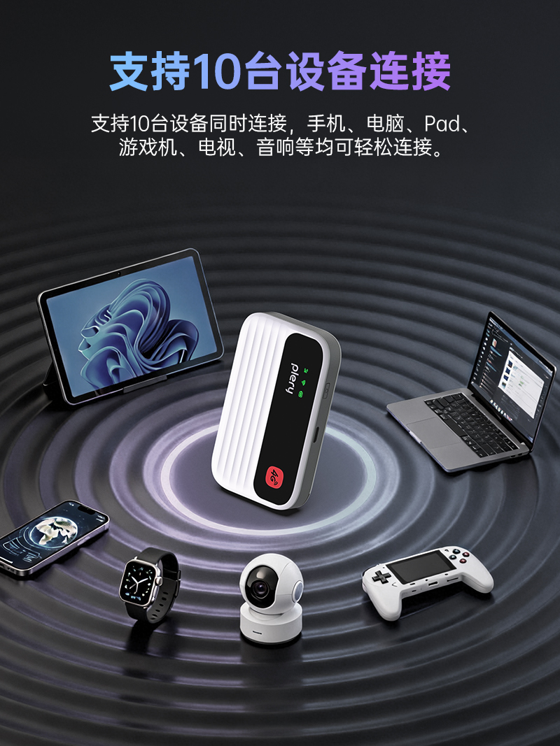 M305-品牌中文-详情页V2_11.jpg