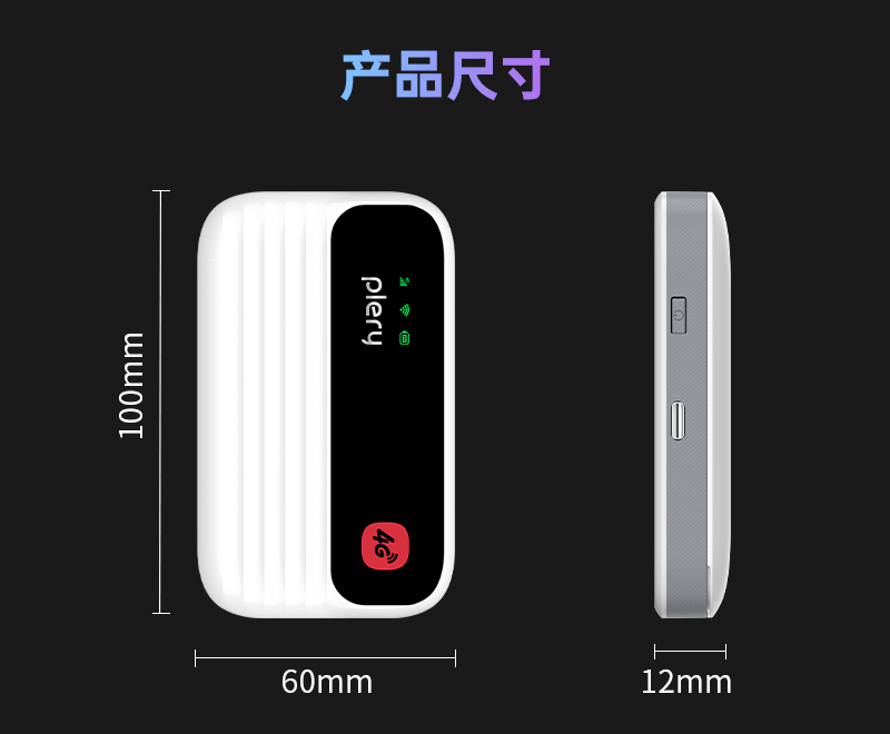 M305-品牌中文-详情页V2_18.jpg