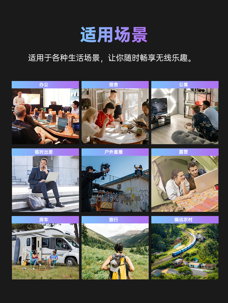 M305-品牌中文-详情页V2_15.jpg